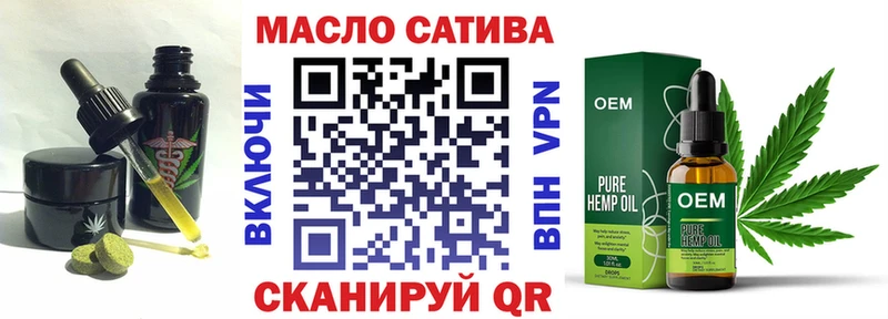 Canna-Cookies конопля  купить наркотик  Гаджиево 