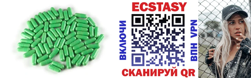 ЭКСТАЗИ TESLA  купить  сайты  Гаджиево 
