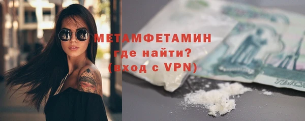 Альфа ПВП Рославль