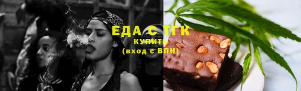 кокаин премиум Алексеевка