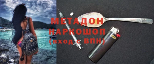 Альфа ПВП Рославль