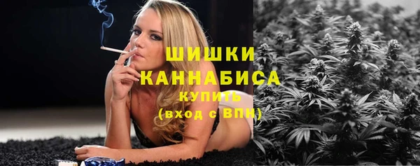 наркотики Алексин