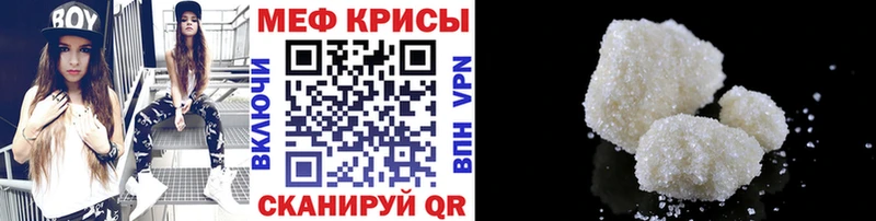 МЕФ 4 MMC Гаджиево