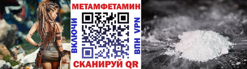 Первитин витя  Гаджиево 